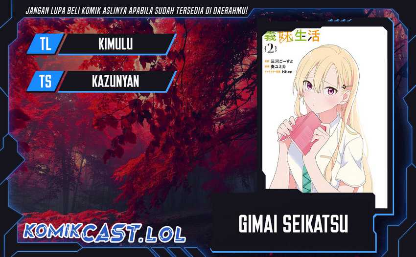Komik Gimai Seikatsu Chapter 19.2 gambar 1