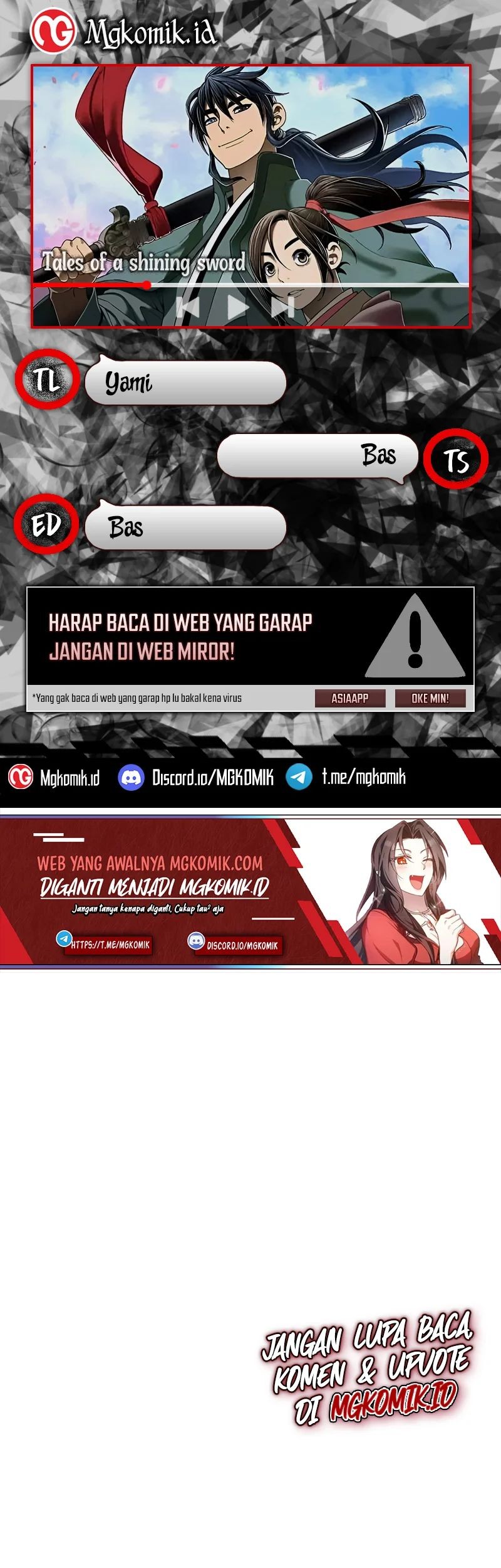 Komik Tales of A Shinning Sword Chapter 59 gambar 1