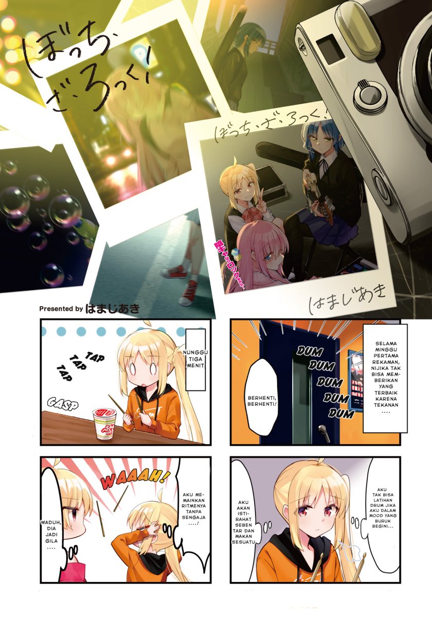 Komik Bocchi the Rock! Chapter 57 gambar 1