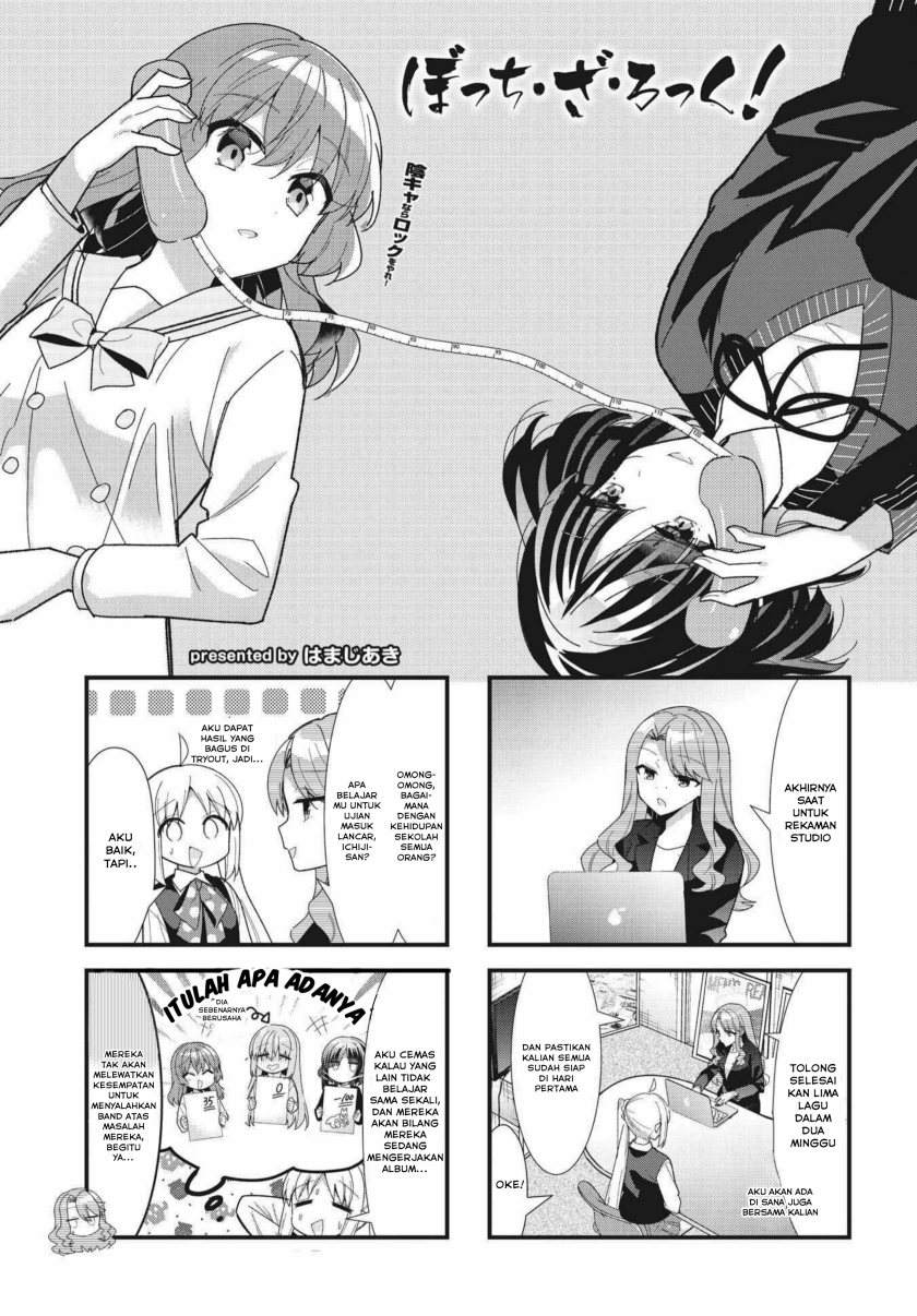 Komik Bocchi the Rock! Chapter 56 gambar 1