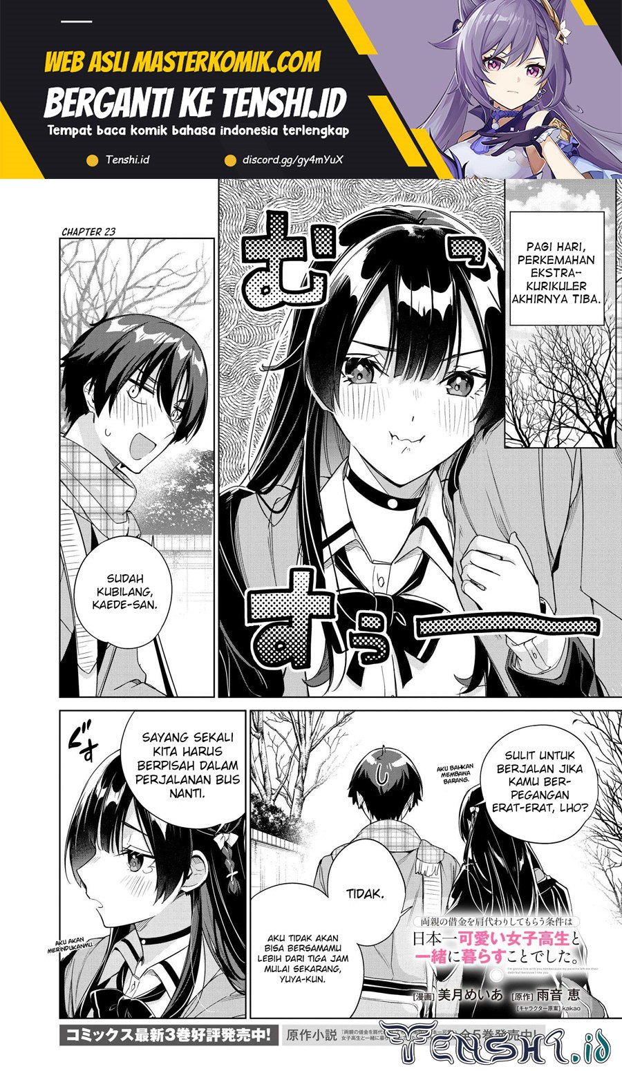 Manga Ryoushin no Shakkin wo Katagawari Shite Morau Jouken wa Nihon’ichi Kawaii Joshikousei to Issho ni Kurasu Koto Deshita Chapter 23 gambar 2