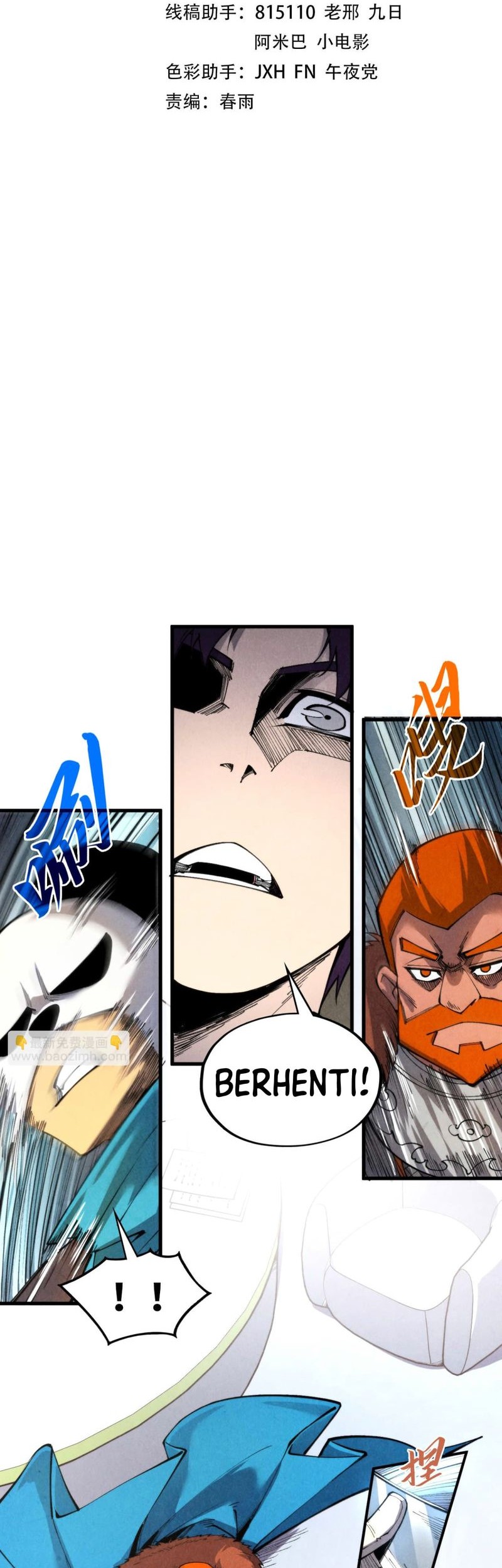 Manhua The Ultimate of All Ages Chapter 314 gambar 2