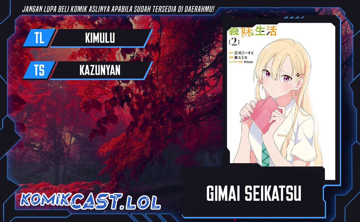 Komik Gimai Seikatsu Chapter 20.2 gambar 1
