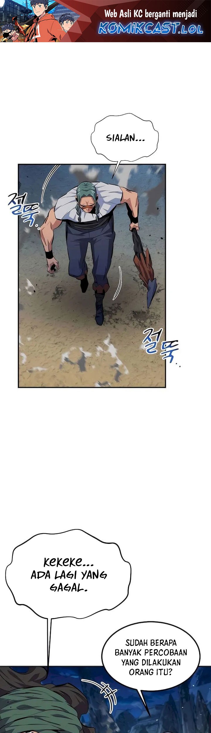 Manhwa Auto-Hunting With Clones Chapter 96 gambar 2