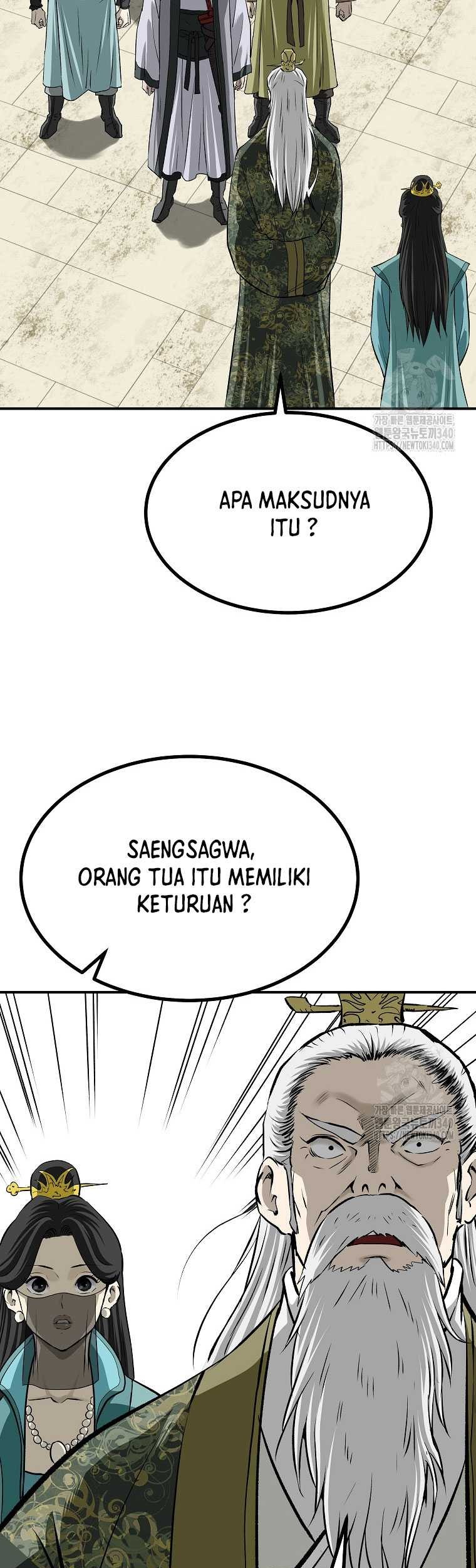 Archer Sword God : Descendants of the Archer Chapter 110 - Halaman 41