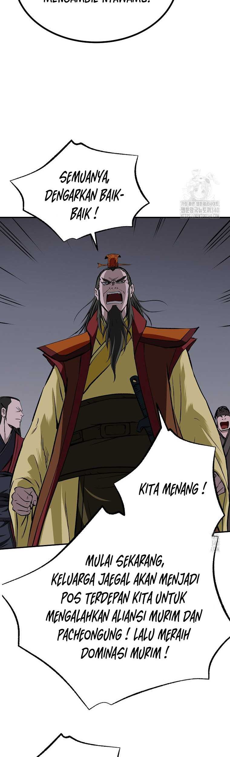 Archer Sword God : Descendants of the Archer Chapter 110 - Halaman 6