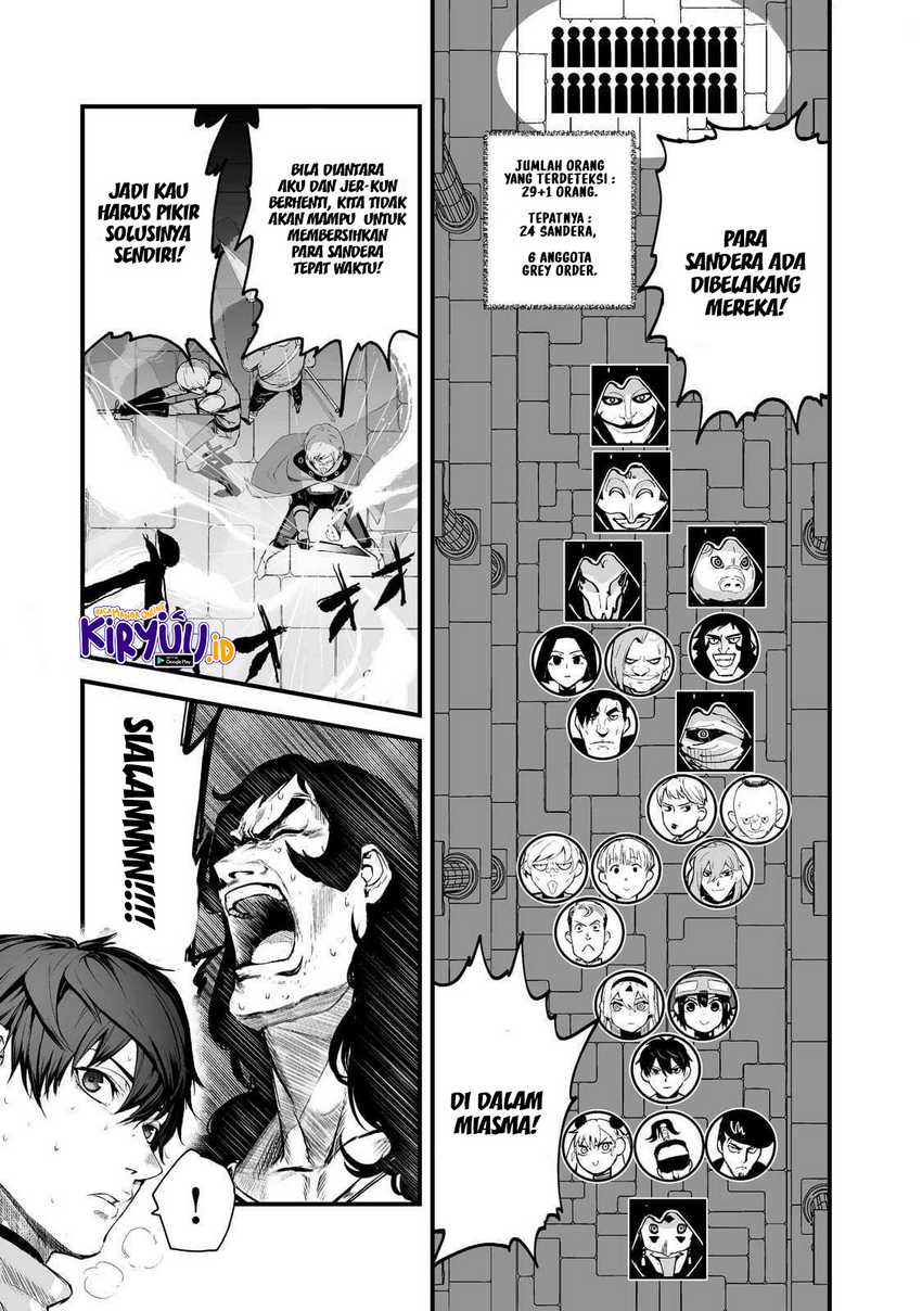 Boushoku-Hi no Ken Chapter 32 - Halaman 18