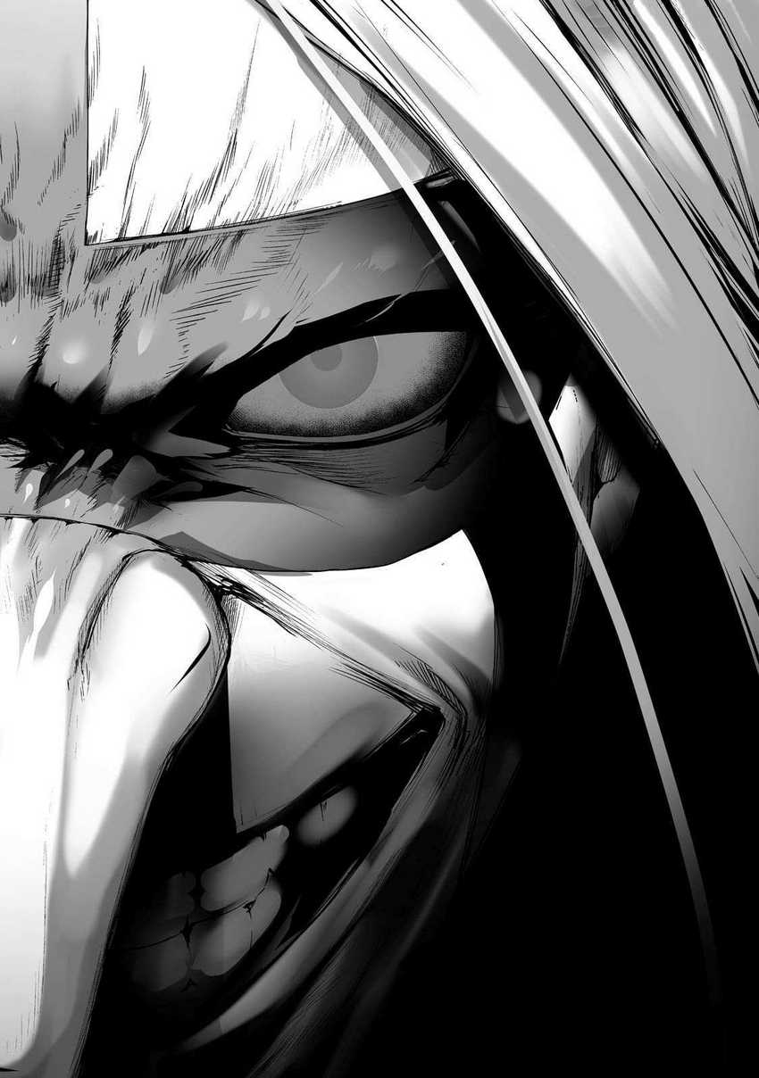 Boushoku-Hi no Ken Chapter 32 - Halaman 30