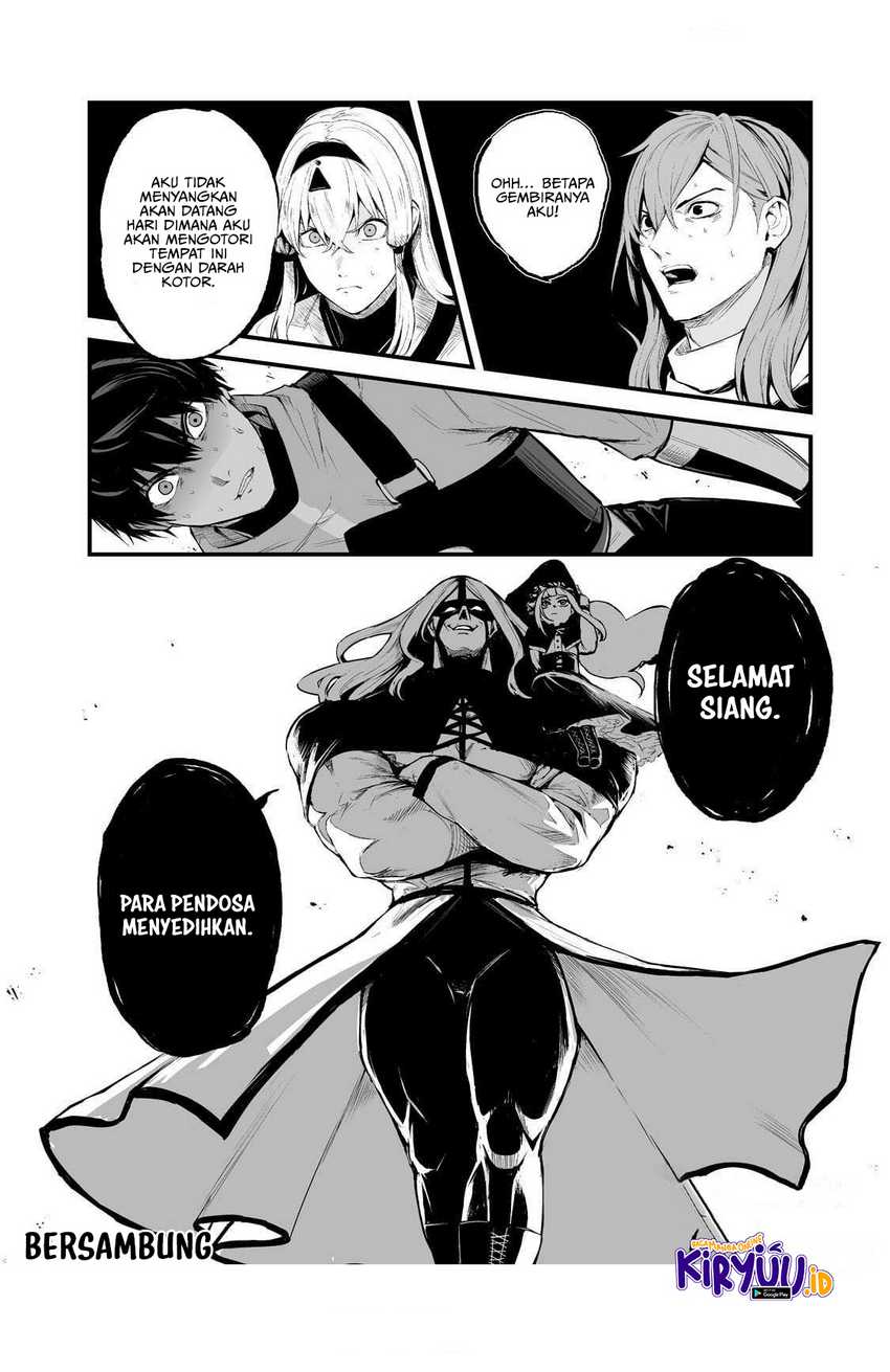 Boushoku-Hi no Ken Chapter 32 - Halaman 32