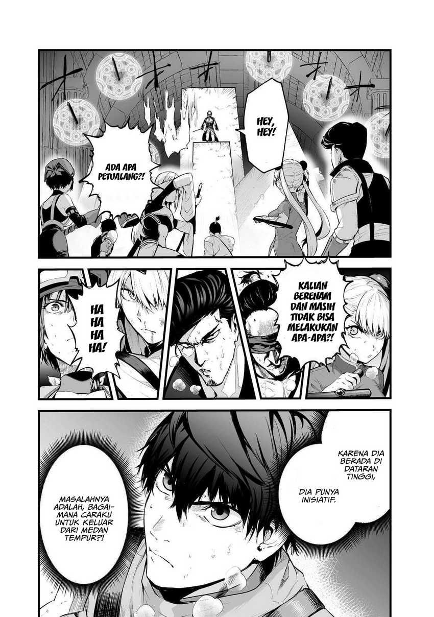 Boushoku-Hi no Ken Chapter 32 - Halaman 8