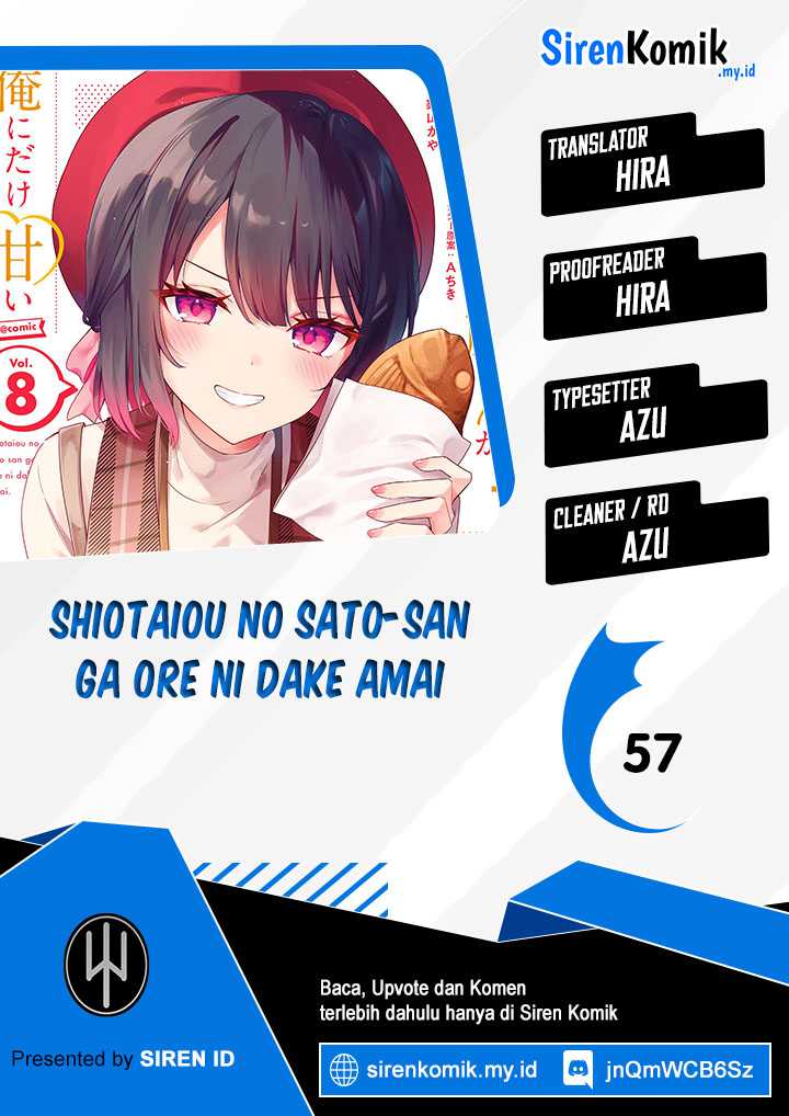 Komik Shiotaiou no Sato-san ga Ore ni dake Amai Chapter 57 gambar 1