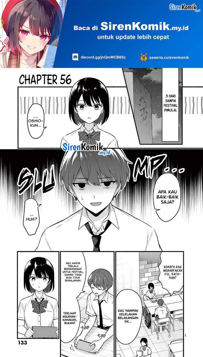 Manga Shiotaiou no Sato-san ga Ore ni dake Amai Chapter 56 gambar 2