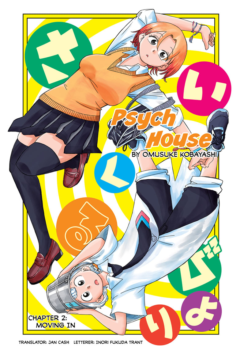 Manga Psych House Chapter 02 gambar 2