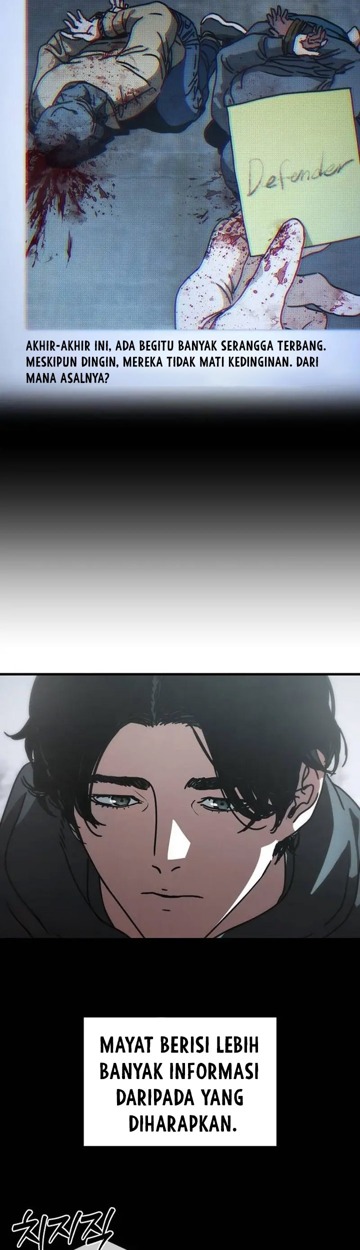 Hidden House in the Apocalypse Chapter 04 Gambar 4