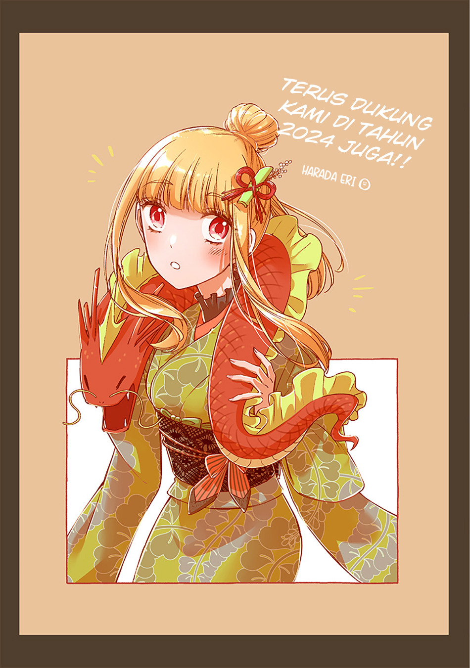 Manga Kyuuseishu MESHIA ~Isekai wo sukutta moto yuusha ga mamono no afureru genjitsu sekai wo musou suru~ Chapter 29 gambar 2