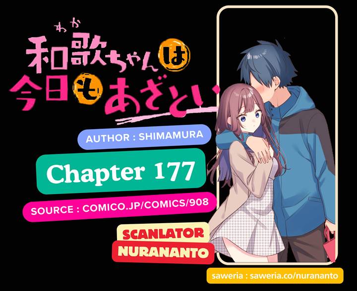 Waka-chan Is Flirty Again Chapter 177 - Halaman 3