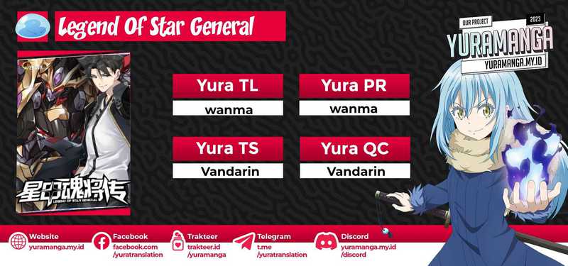 Komik Legend of Star General Chapter 210 gambar 1