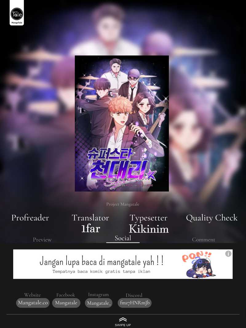 Superstar Associate Manager Chapter 48 halaman 1
