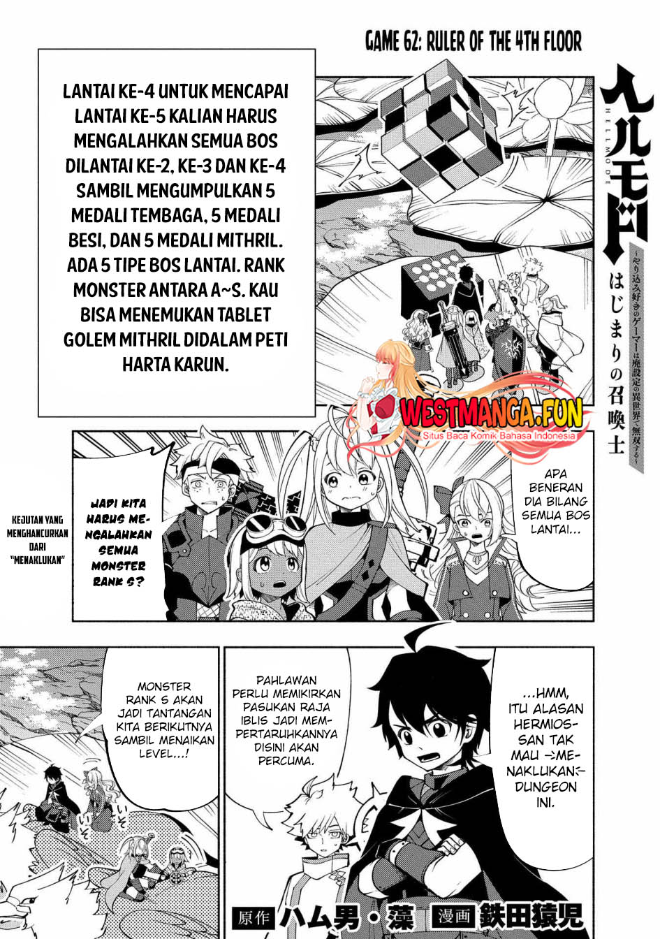 Manga Hell Mode: Yarikomi Suki no Gamer wa Hai Settei no Isekai de Musou Suru Chapter 62 gambar 2