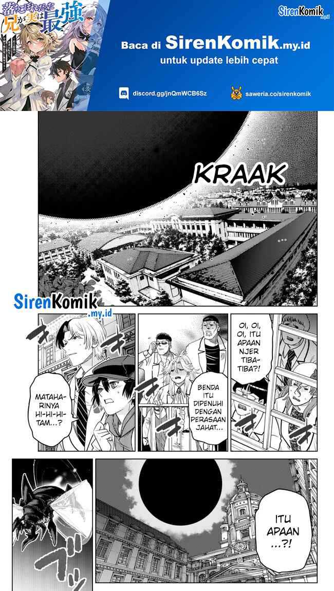 Manga Ochikobore Datta Ani Ga Jitsuha Saikyou: Shijou Saikyou No Yuusha Wa Tensei-shi, Gakuen De Mujikaku Ni Musou Suru Chapter 23 gambar 2