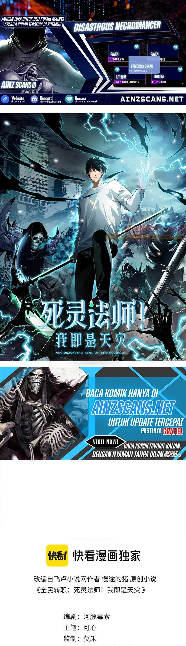 Manhua Disastrous Necromancer Chapter 91 gambar 2
