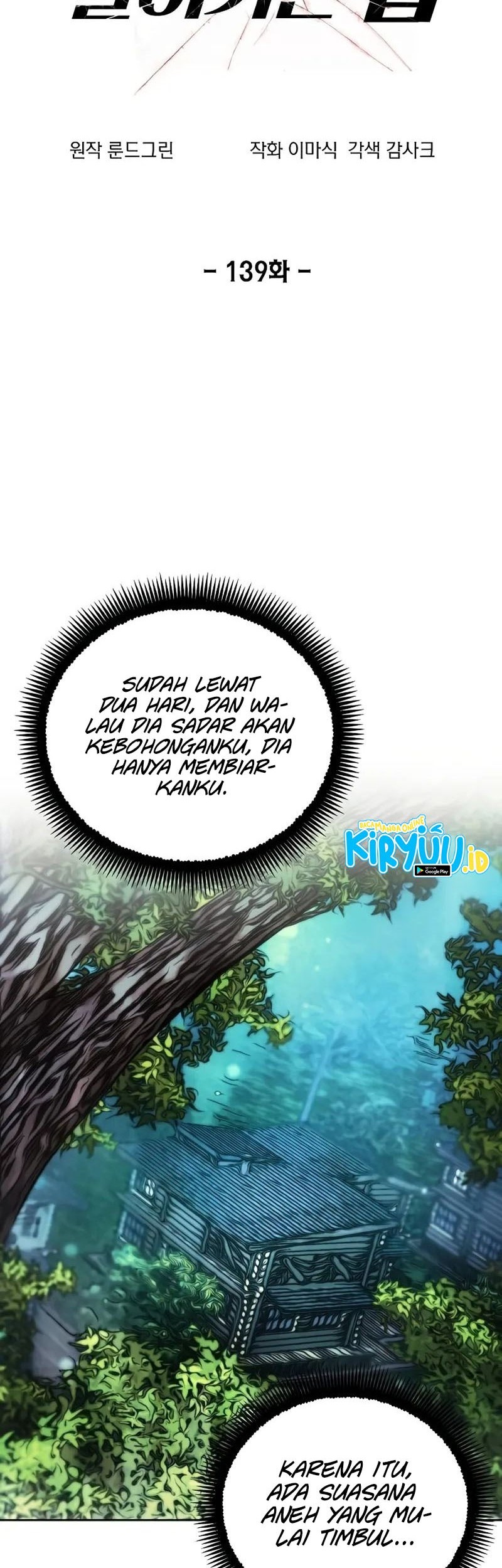 Manhwa How to Live as a Villain Chapter 139 gambar 2