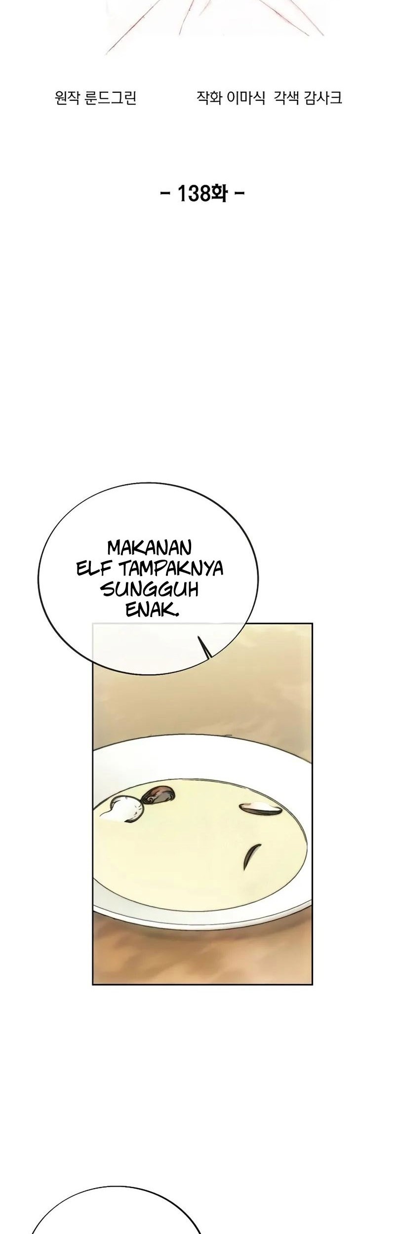Manhwa How to Live as a Villain Chapter 138 gambar 2