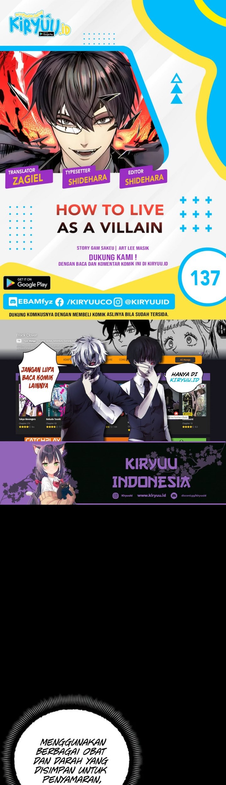 Komik How to Live as a Villain Chapter 137 gambar 1