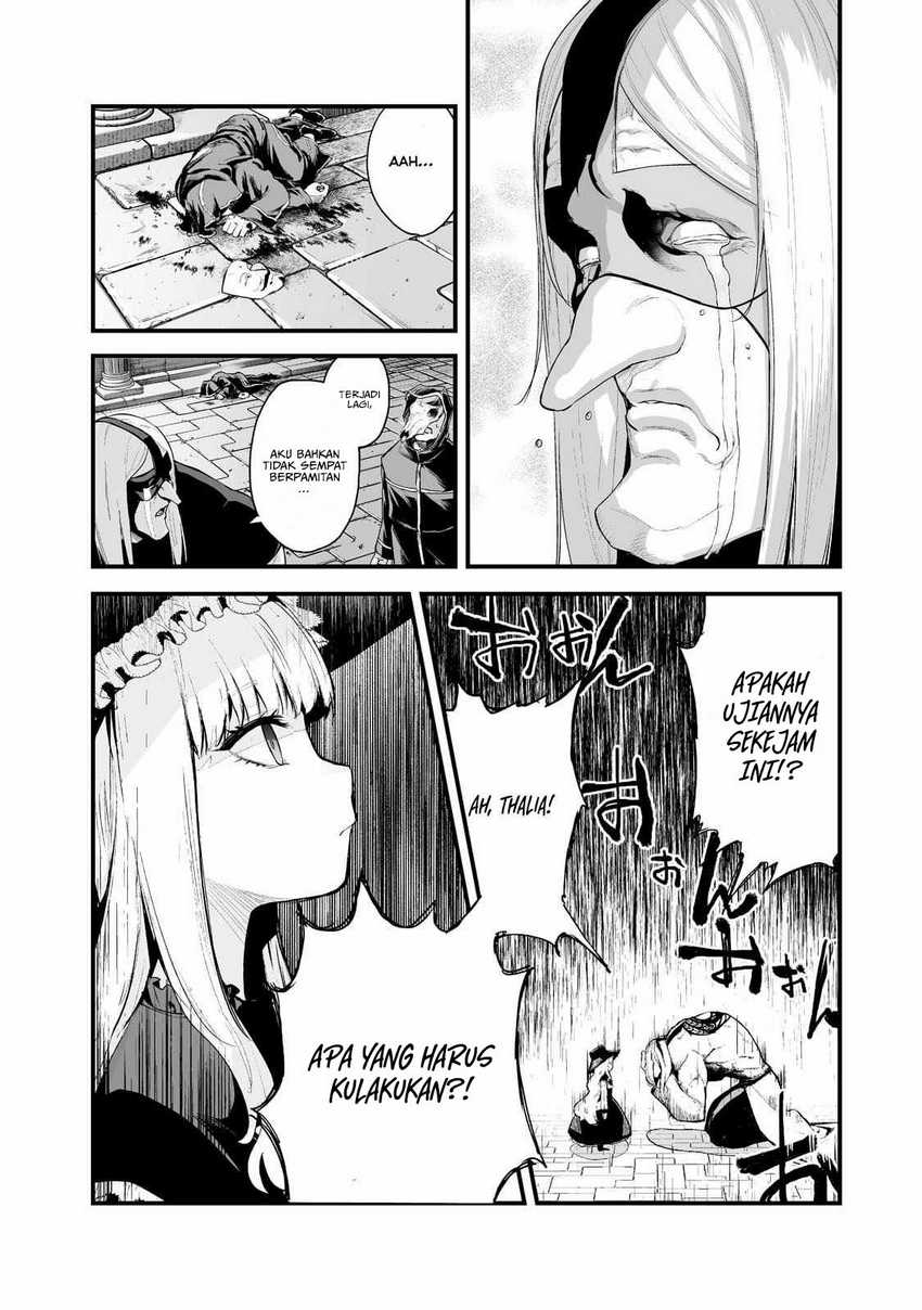Boushoku-Hi no Ken Chapter 33 - Halaman 3