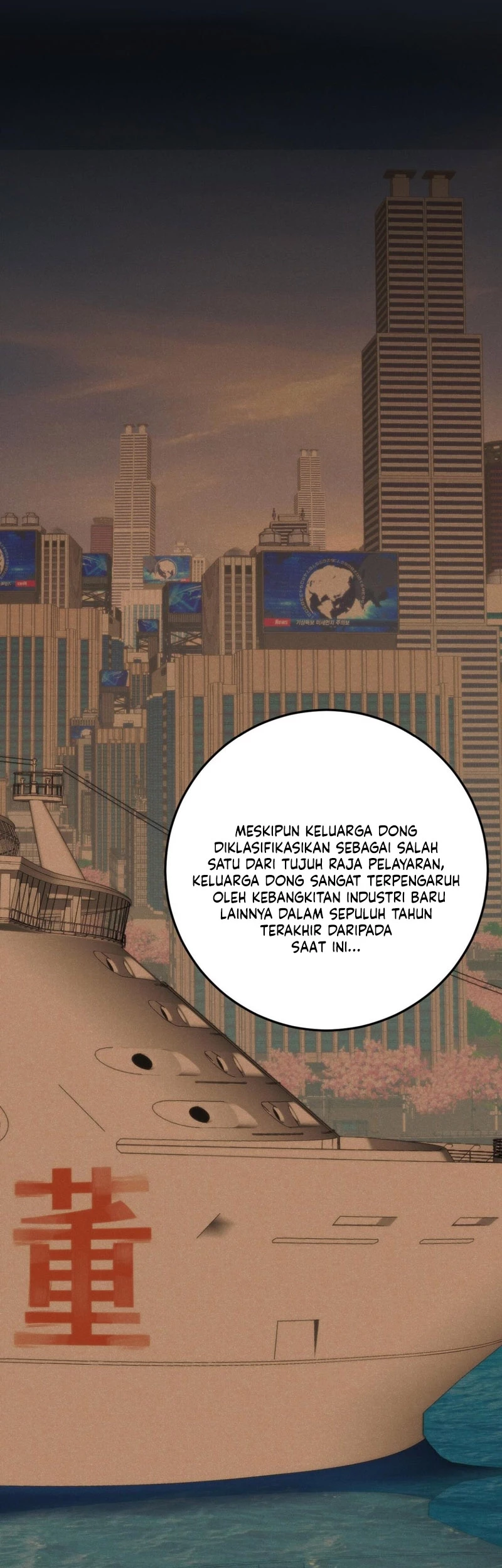 I Have 90 Billion Licking Gold Chapter 256 - Halaman 7