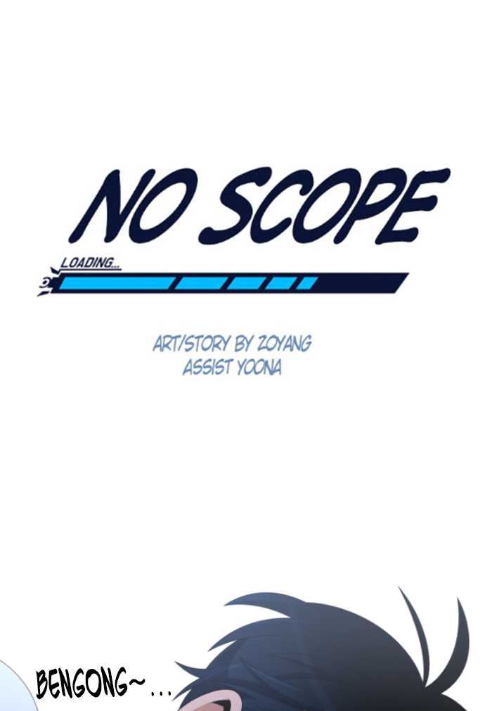 Komik No Scope Chapter 81 gambar 1