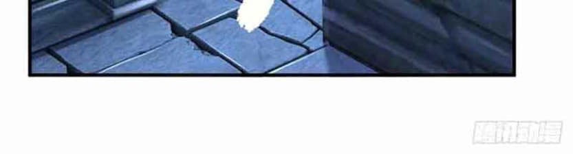 100.000 Layers Of Body Refining: I Raise All Emperor Chapter 244 - Halaman 12