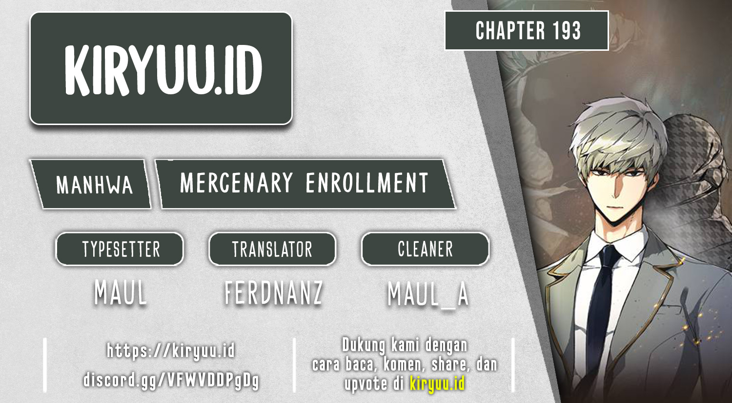 Komik Mercenary Enrollment Chapter 193 gambar 1