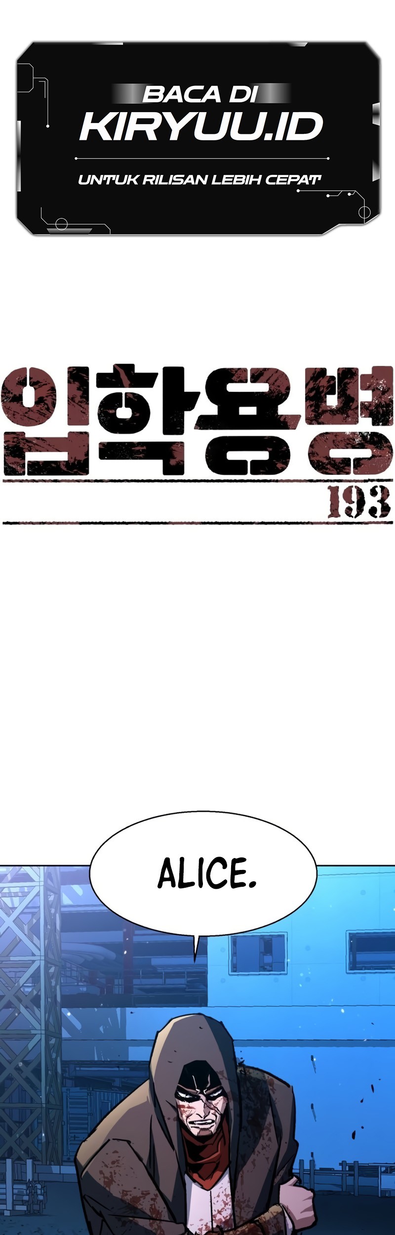 Manhwa Mercenary Enrollment Chapter 193 gambar 2