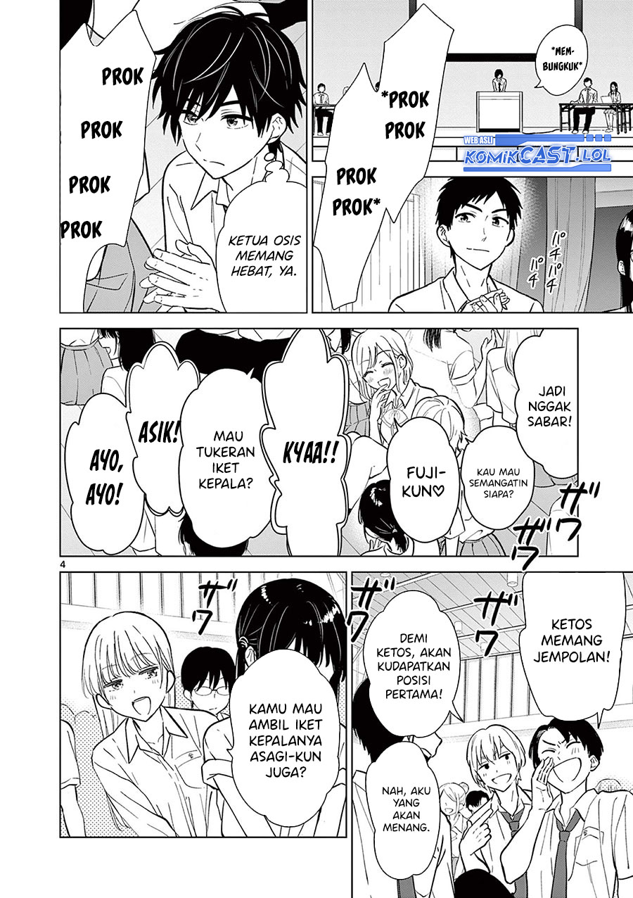Aishiteru Game wo Owarasetai Chapter 51 - Halaman 5