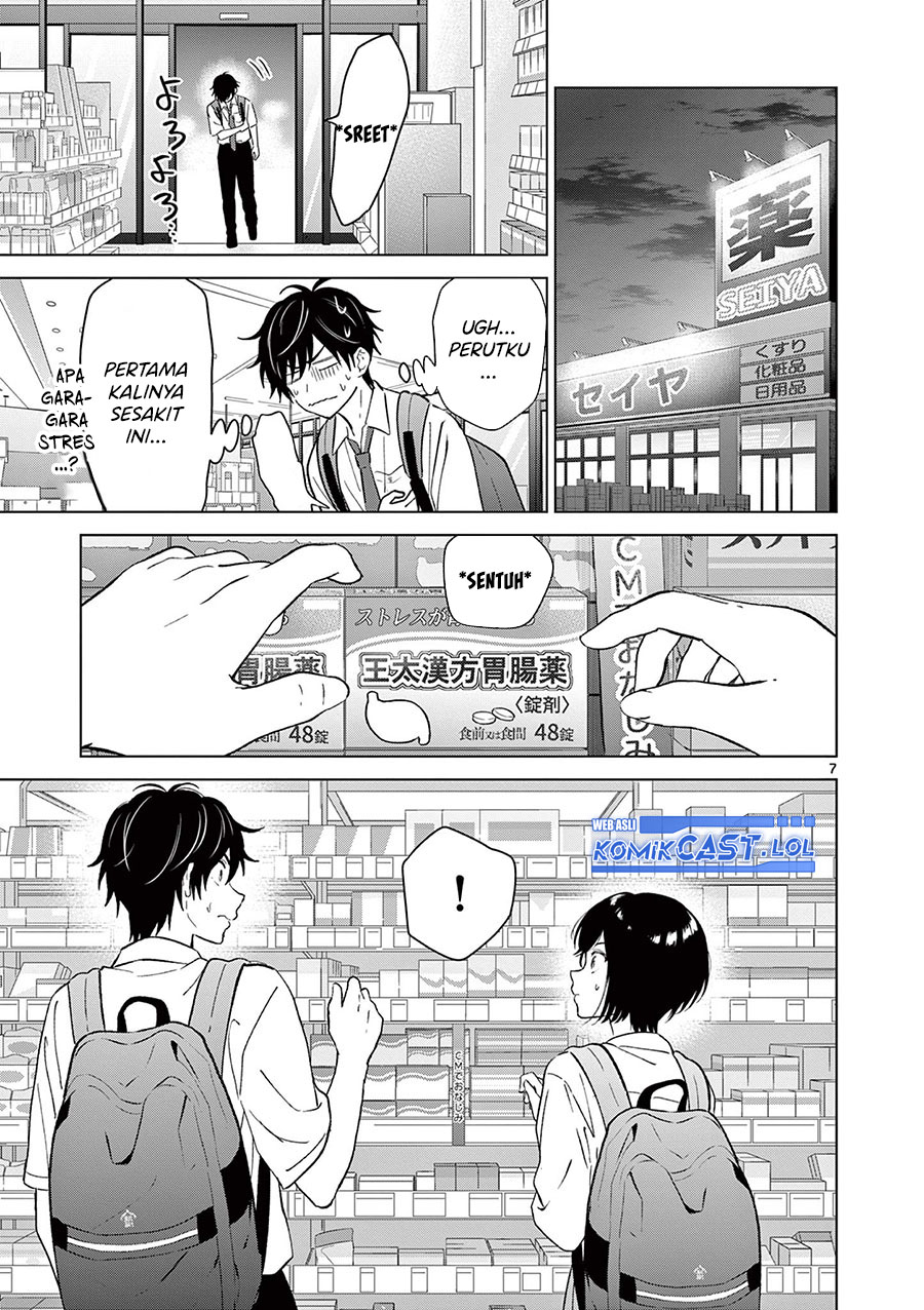 Aishiteru Game wo Owarasetai Chapter 51 - Halaman 8