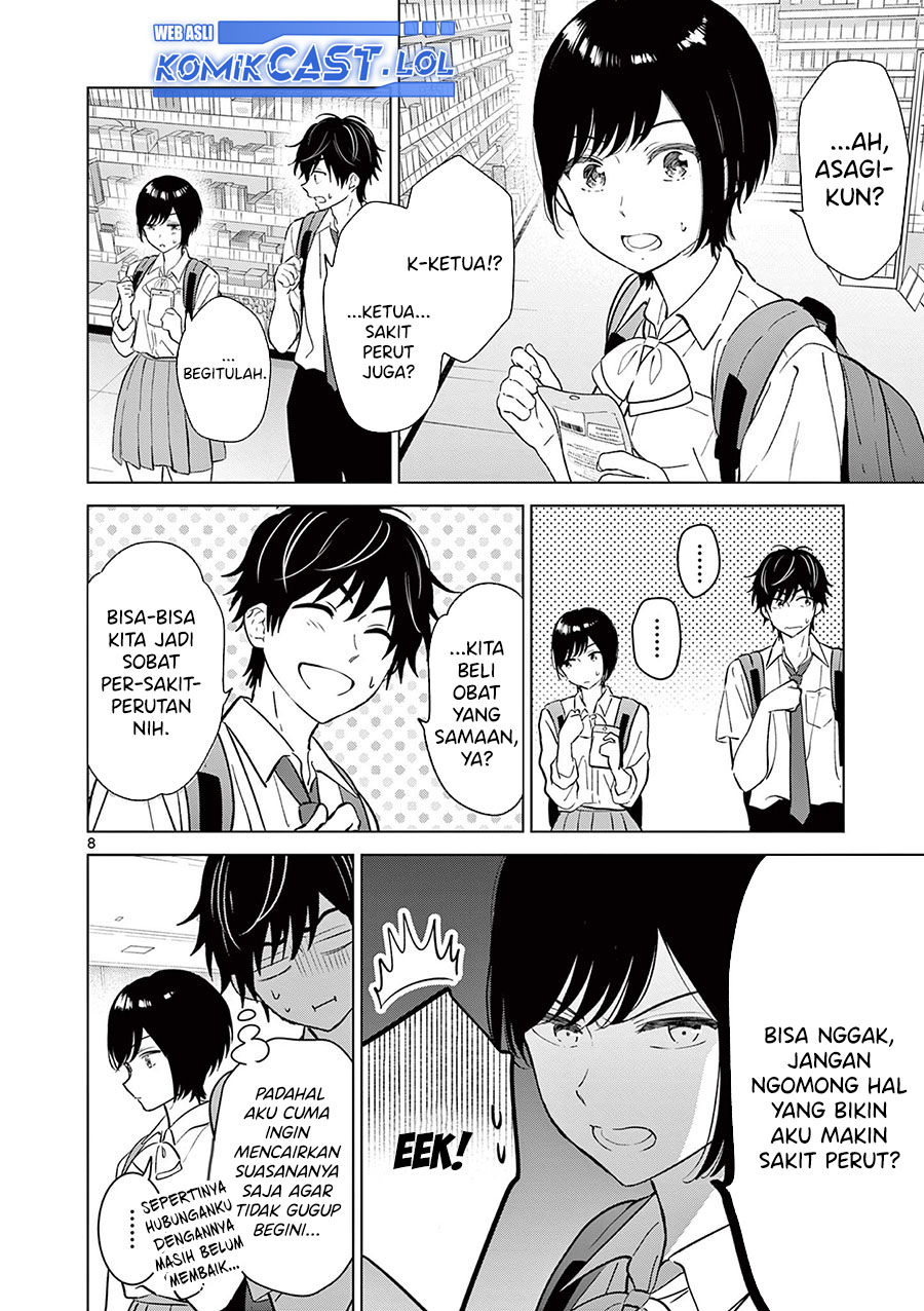 Aishiteru Game wo Owarasetai Chapter 51 - Halaman 9