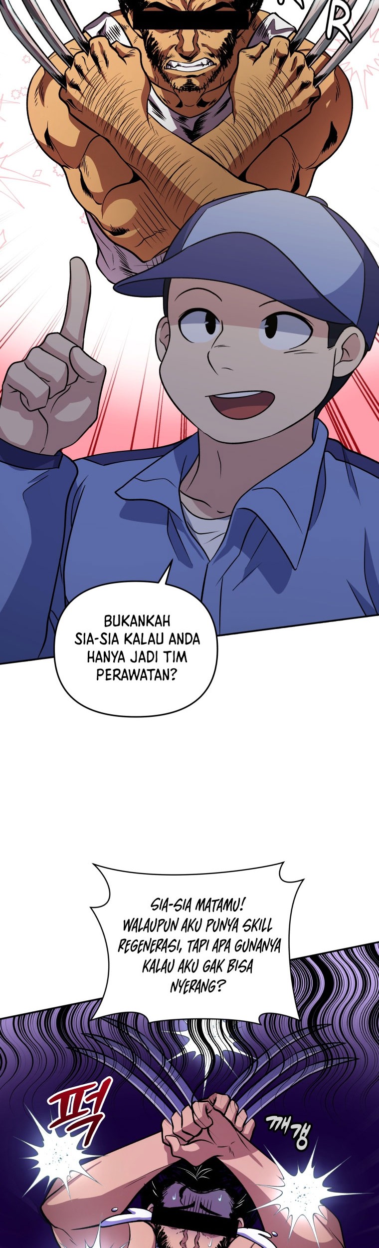 Bizarre Restaurant Chapter 43 - Halaman 19