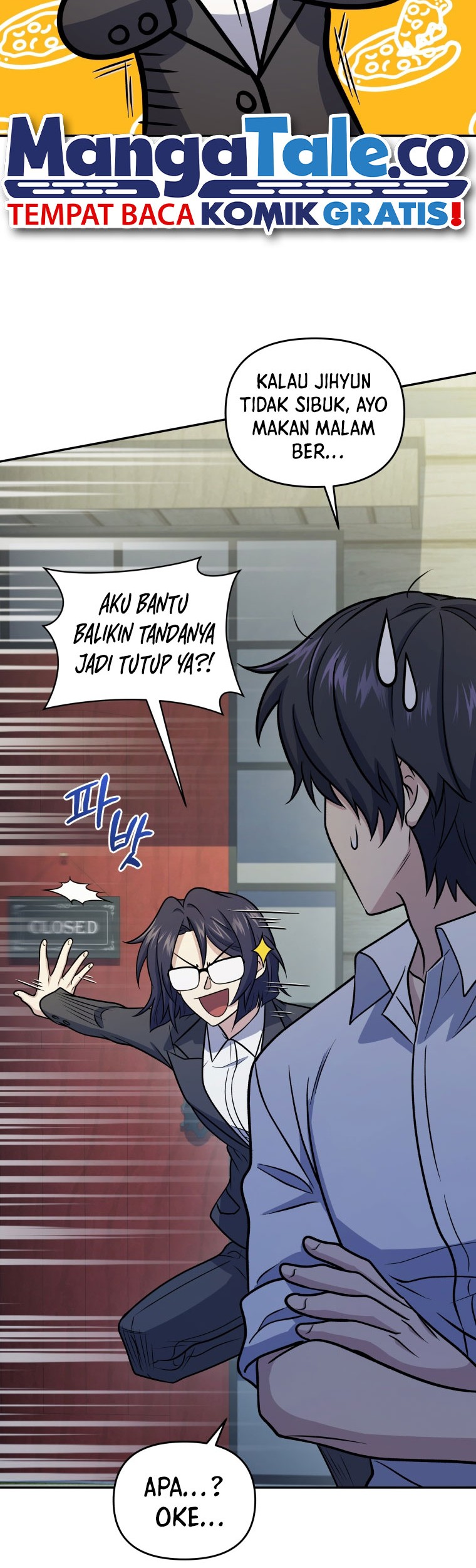 Bizarre Restaurant Chapter 43 - Halaman 47
