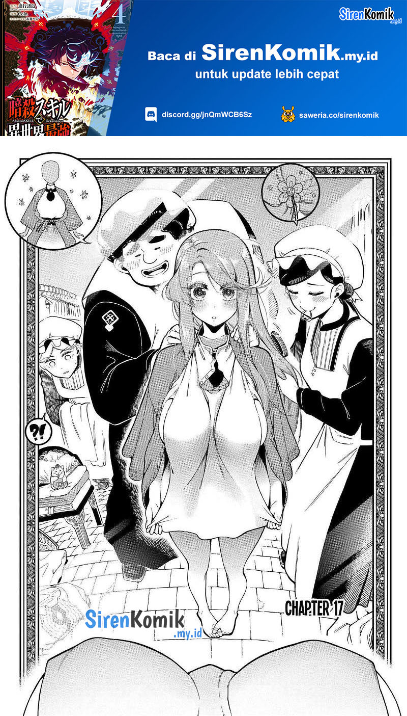 Manga Ansatsu Skill de Isekai Saikyou: Renkinjutsu to Ansatsujutsu o Kiwameta Ore wa, Sekai o Kage kara Shihai suru Chapter 17 gambar 2