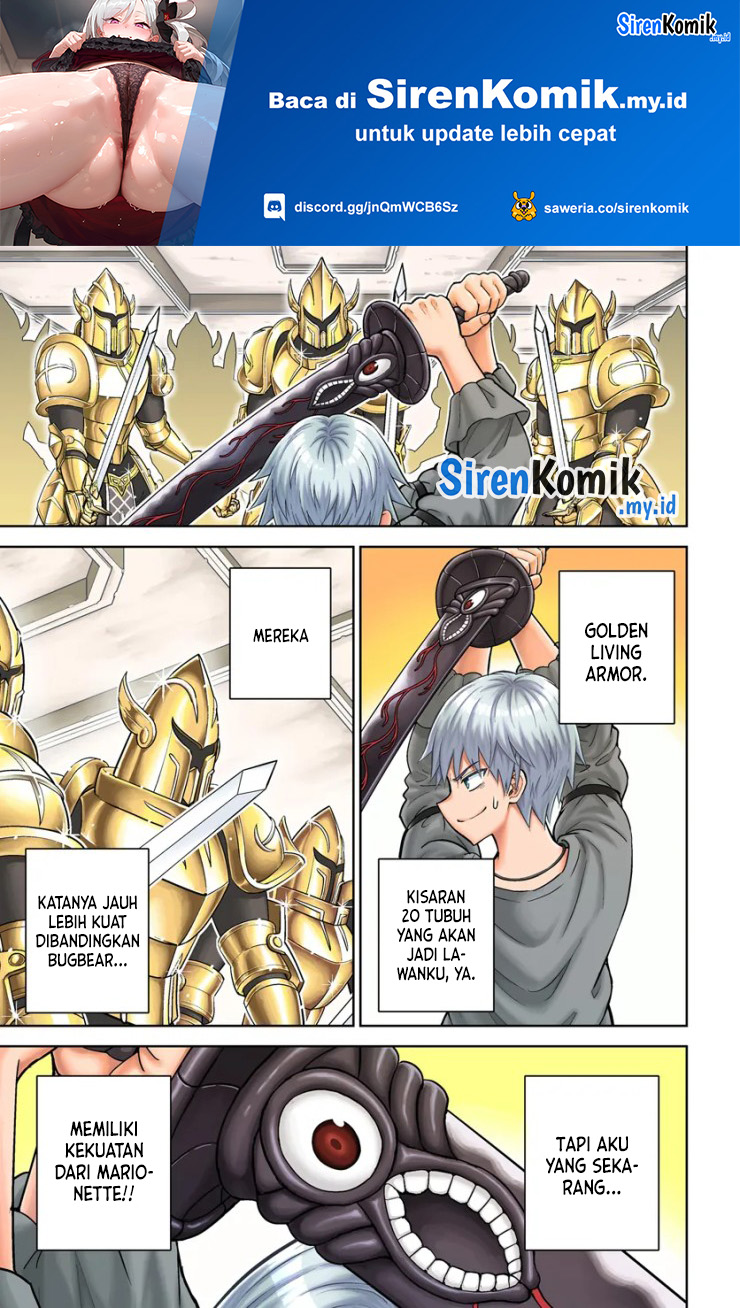 Manga Dungeon ni Hisomu Yandere na Kanojo ni Ore wa Nando mo Korosareru Chapter 15 gambar 2