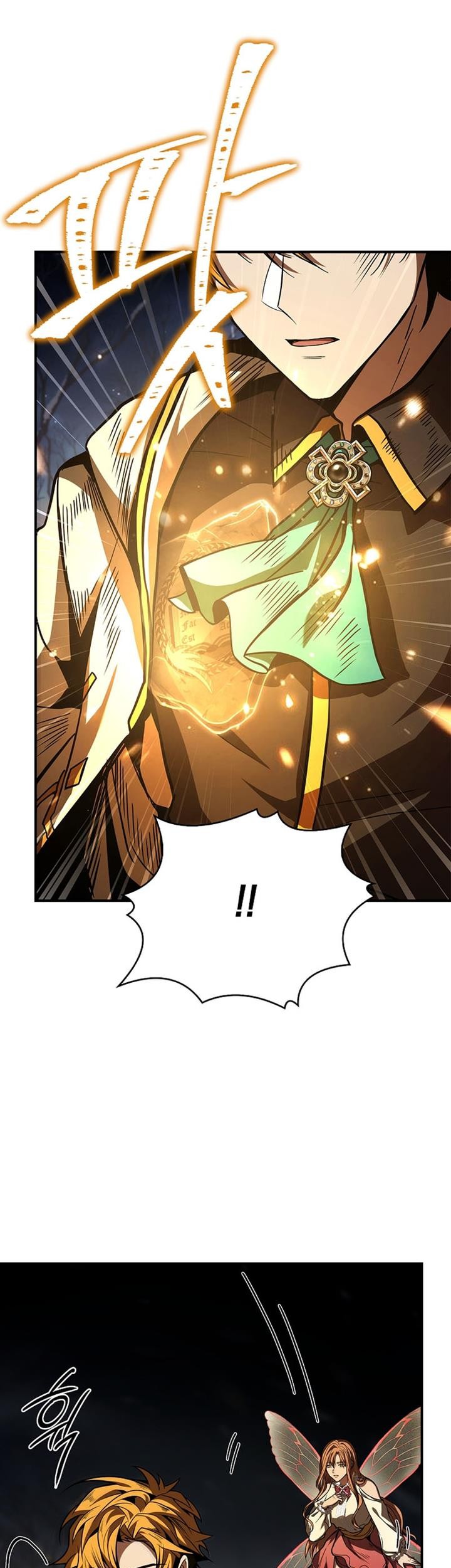 Komik Talent-Swallowing Magician Chapter 77 gambar 1