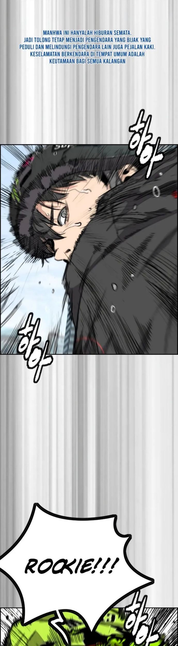 Komik Wind Breaker Chapter 502 gambar 1