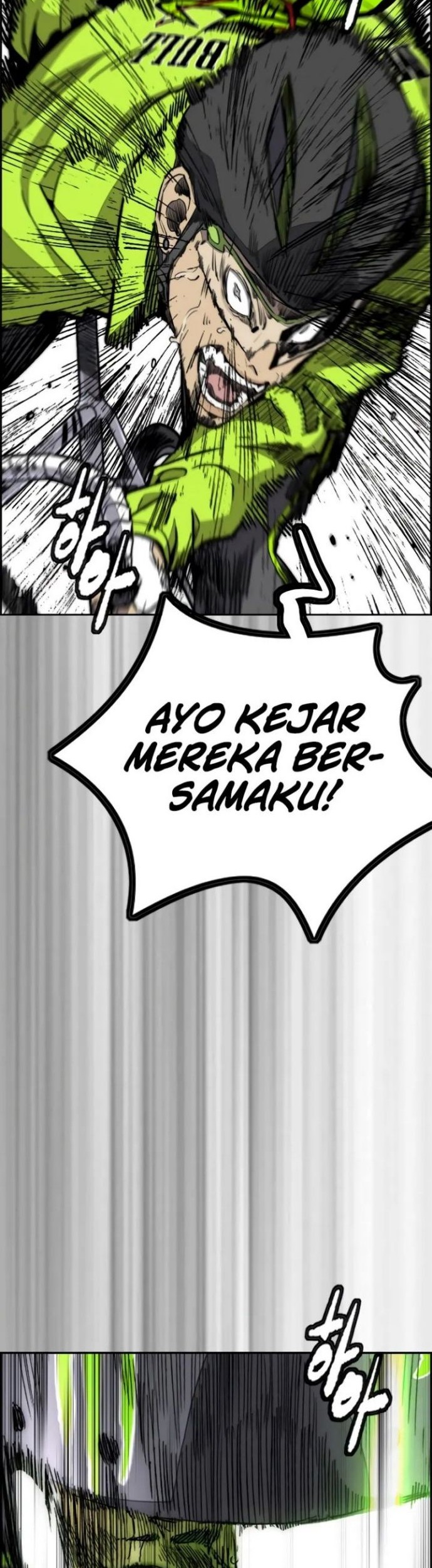 Manhwa Wind Breaker Chapter 502 gambar 2