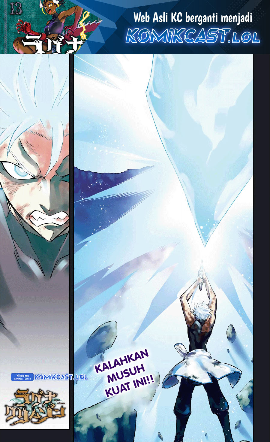 Manga Ragna Crimson Chapter 72 gambar 2