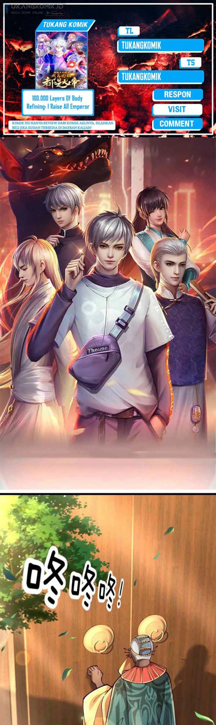 Komik 100.000 Layers Of Body Refining: I Raise All Emperor Chapter 247 gambar 1