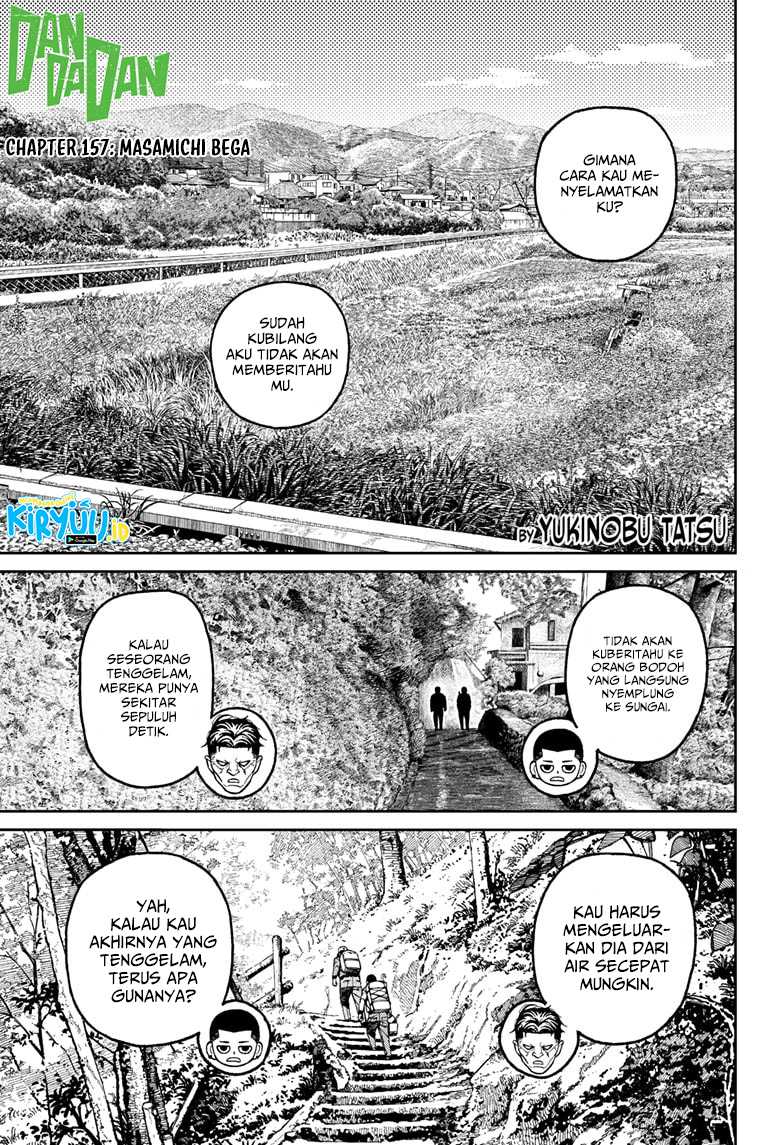 Manga DANDADAN Chapter 157 gambar 2