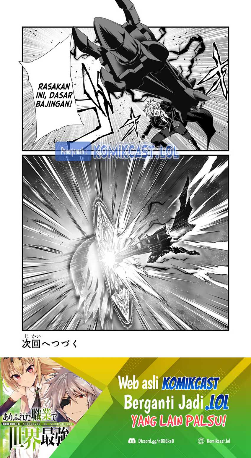 Arifureta Shokugyou de Sekai Saikyou Chapter 75 - Halaman 29