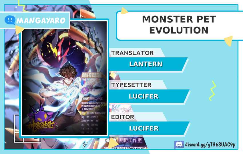 Komik Monster Pet Evolution Chapter 248 gambar 1