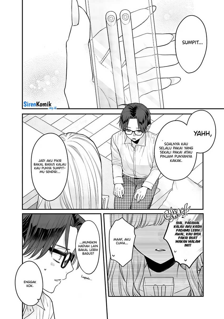 Ane no Tomodachi Chapter 07 - Halaman 15